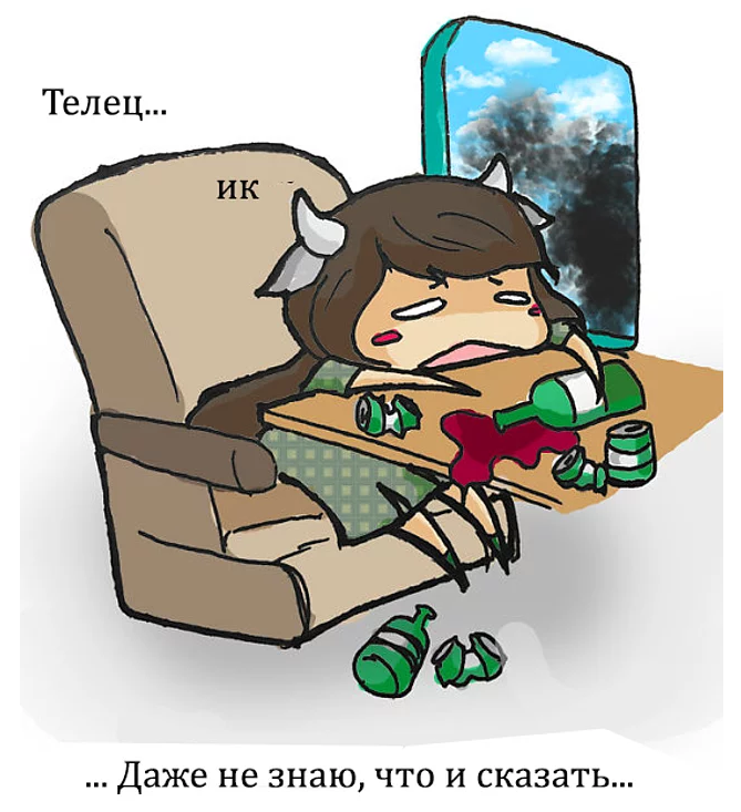 12-ugarnyx-kartinok-kak-by-raznye-znaki-zodiaka-veli-sebya-vo-vremya-padeniya-samoleta_002