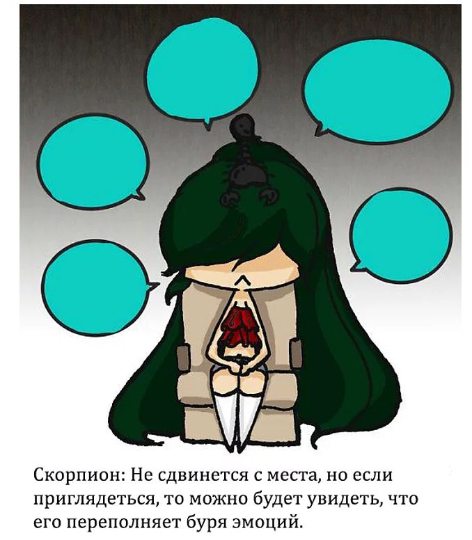 12-ugarnyx-kartinok-kak-by-raznye-znaki-zodiaka-veli-sebya-vo-vremya-padeniya-samoleta_008