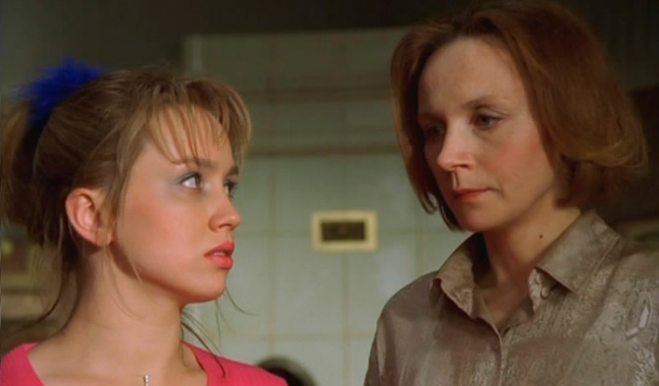 Приходи на меня посмотреть